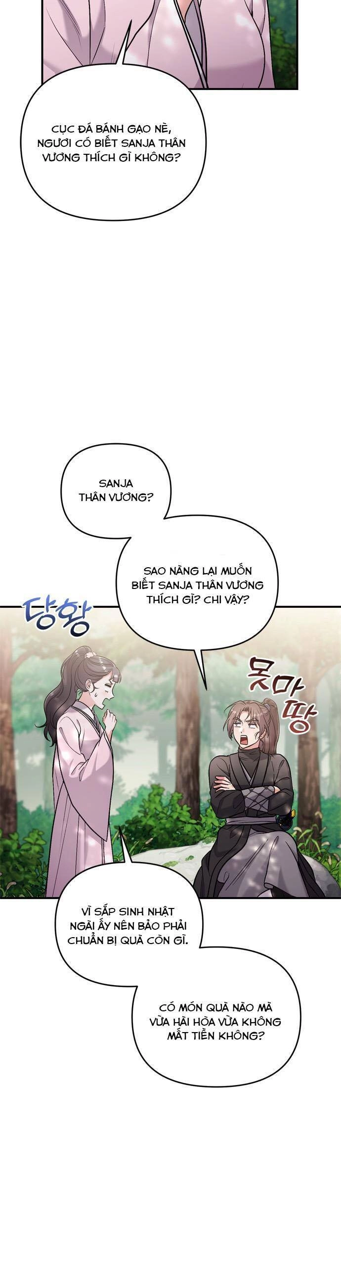 Từ Cao Thủ Trở Thành Phi Tần Chapter 18 - 47