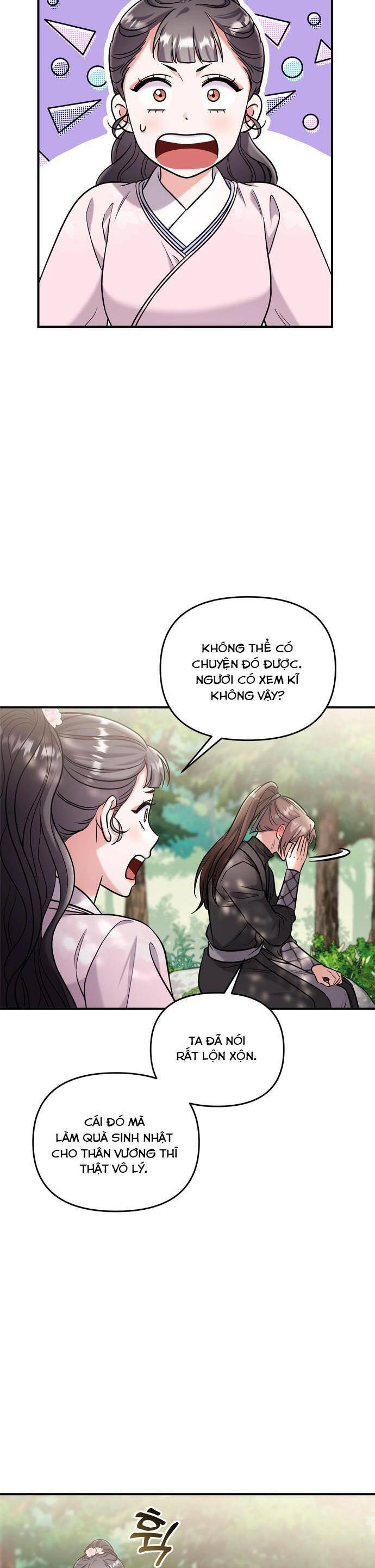 Từ Cao Thủ Trở Thành Phi Tần Chapter 19 - 3