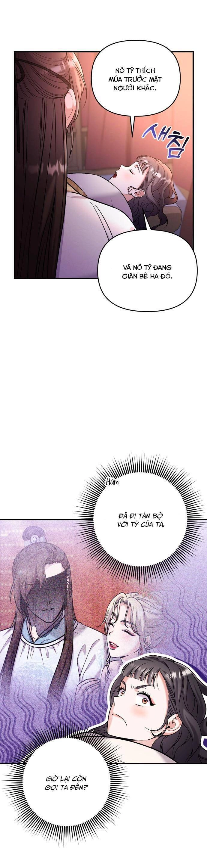 Từ Cao Thủ Trở Thành Phi Tần Chapter 19 - 12