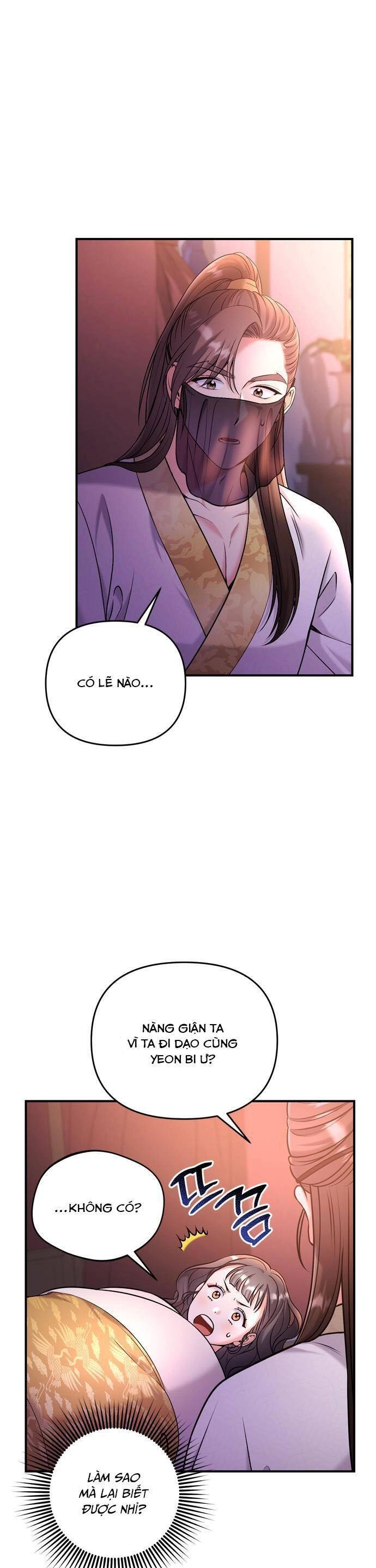 Từ Cao Thủ Trở Thành Phi Tần Chapter 19 - 13