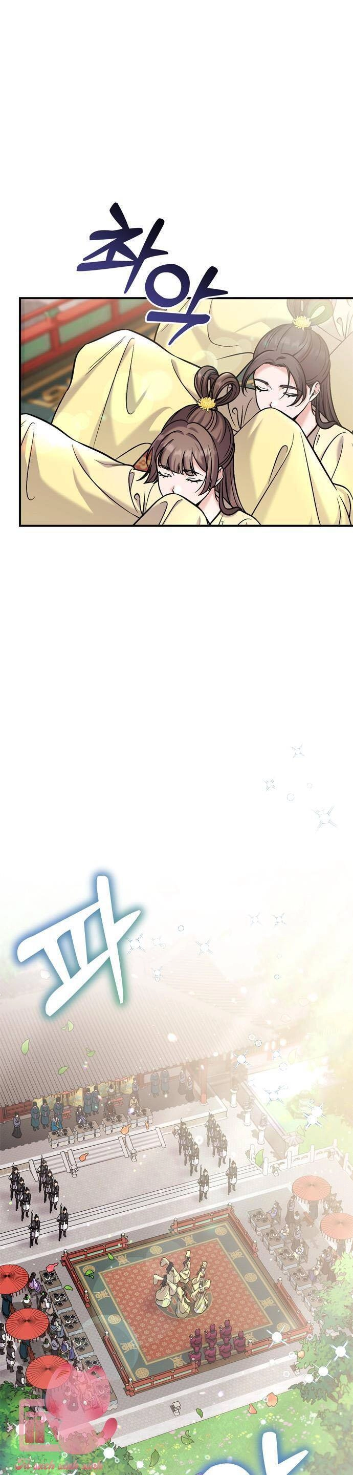 Từ Cao Thủ Trở Thành Phi Tần Chapter 19 - 16