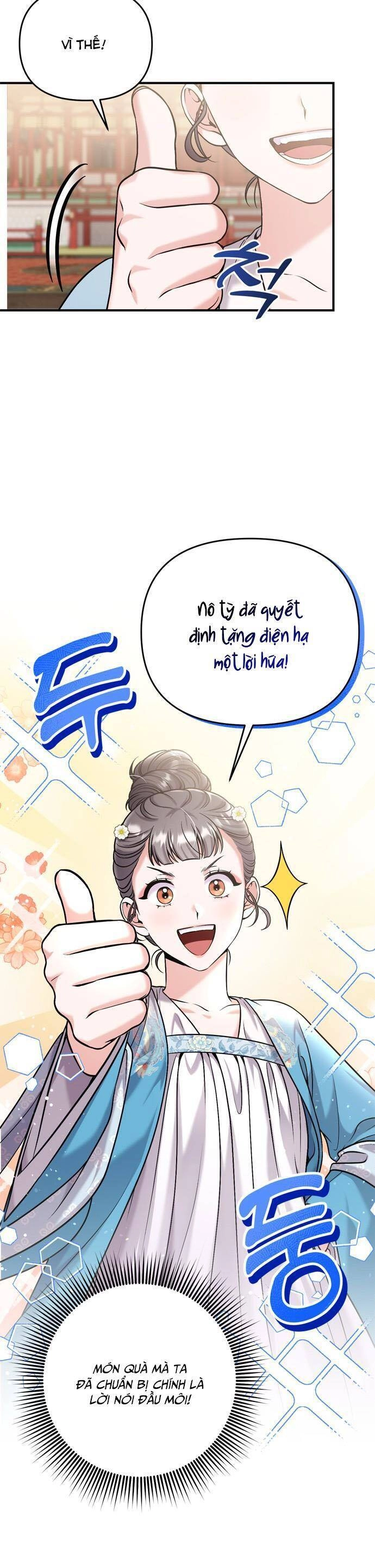 Từ Cao Thủ Trở Thành Phi Tần Chapter 19 - 25