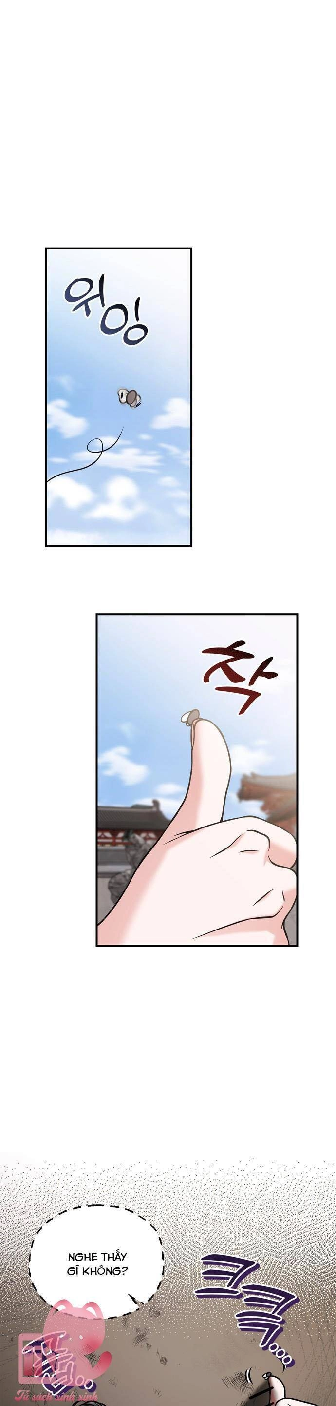 Từ Cao Thủ Trở Thành Phi Tần Chapter 19 - 26