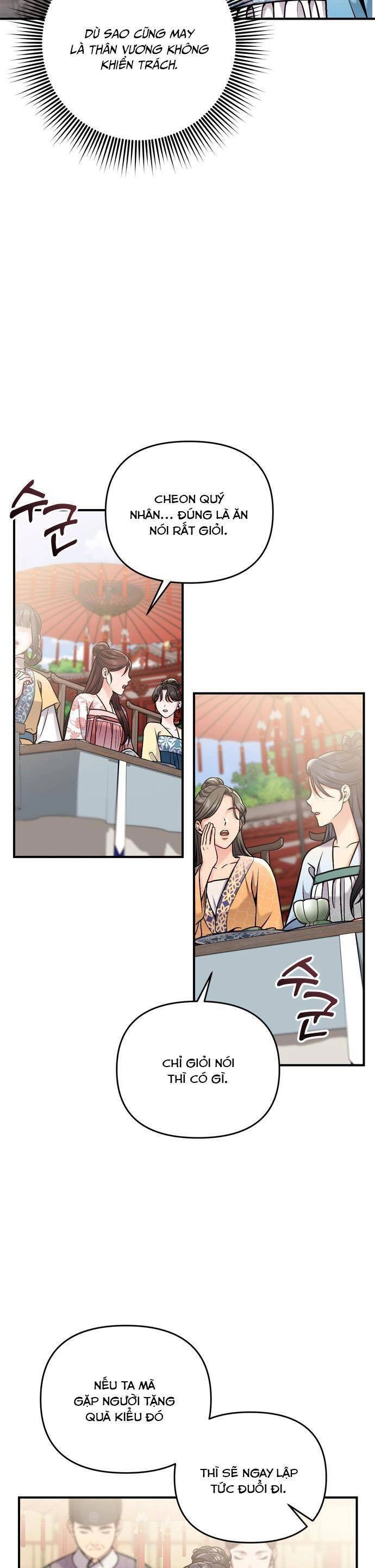 Từ Cao Thủ Trở Thành Phi Tần Chapter 19 - 30