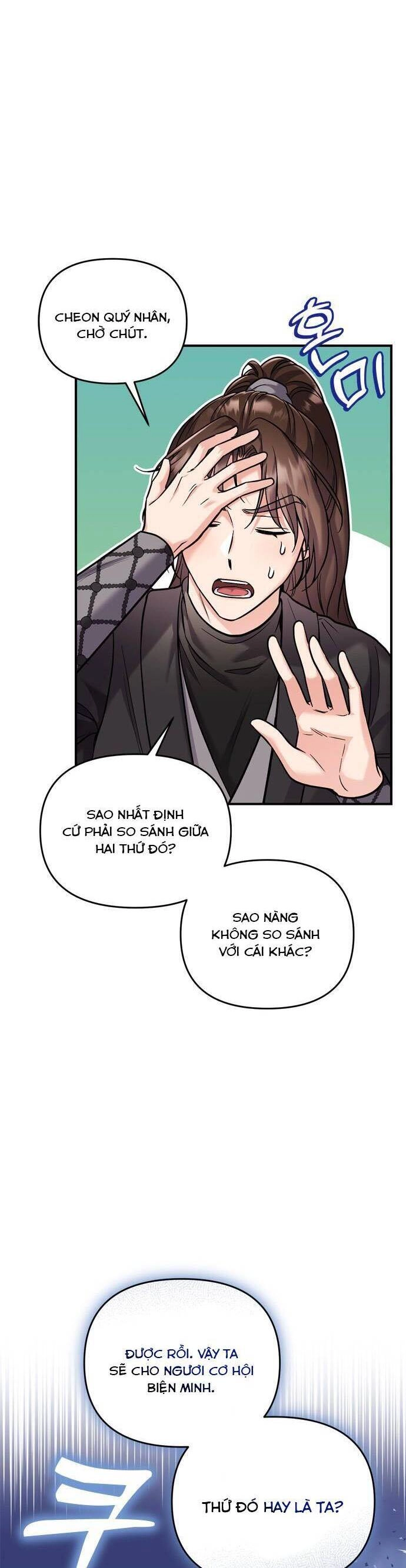 Từ Cao Thủ Trở Thành Phi Tần Chapter 19 - 43