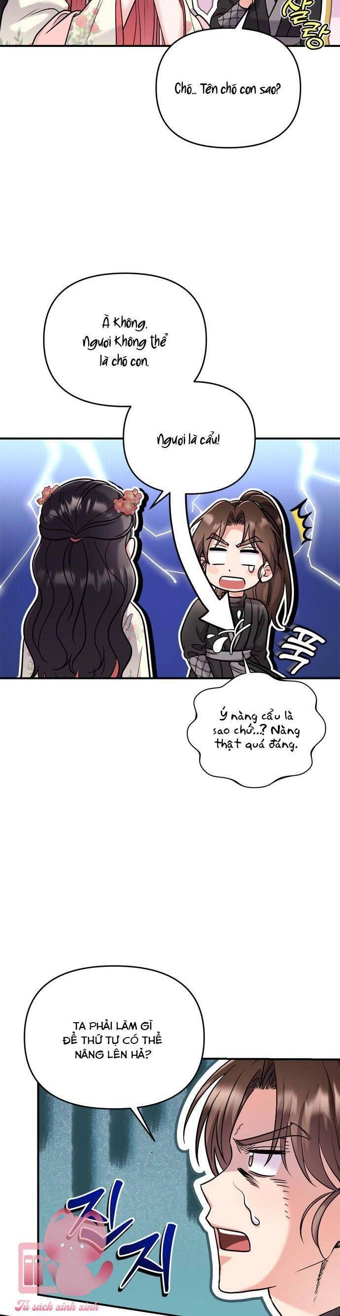 Từ Cao Thủ Trở Thành Phi Tần Chapter 19 - 47