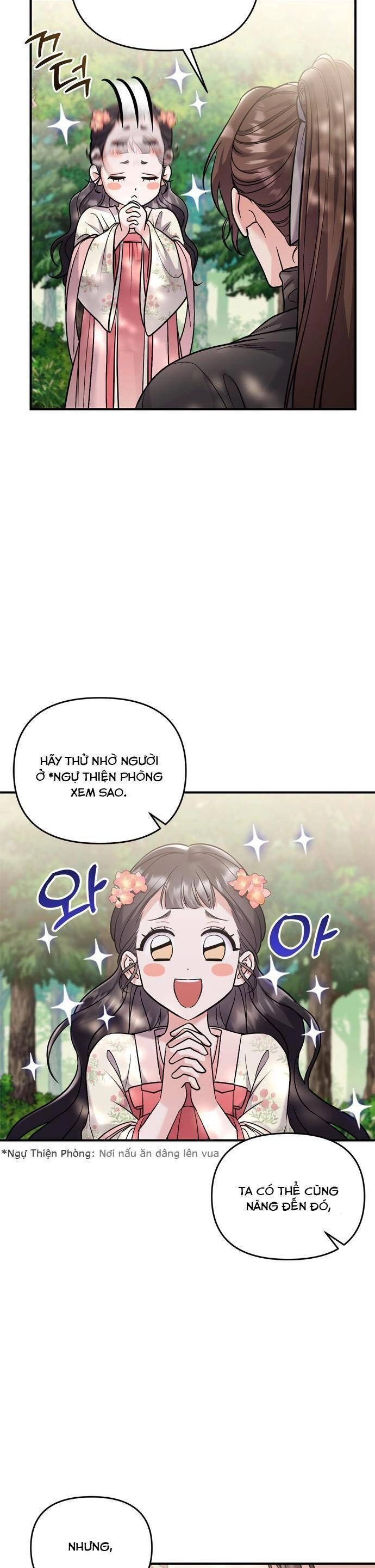 Từ Cao Thủ Trở Thành Phi Tần Chapter 19 - 49