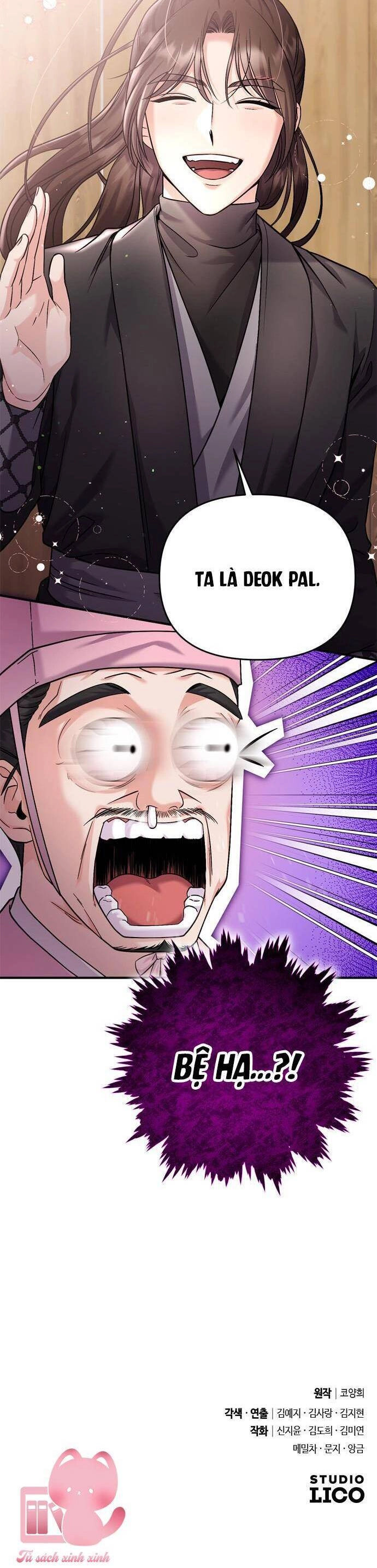 Từ Cao Thủ Trở Thành Phi Tần Chapter 19 - 56