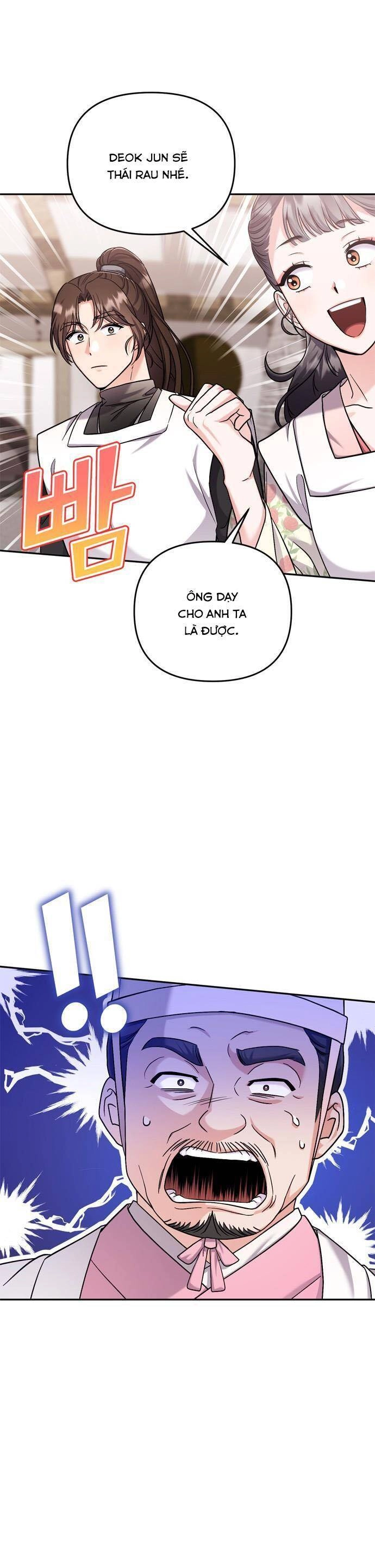 Từ Cao Thủ Trở Thành Phi Tần Chapter 20 - 5