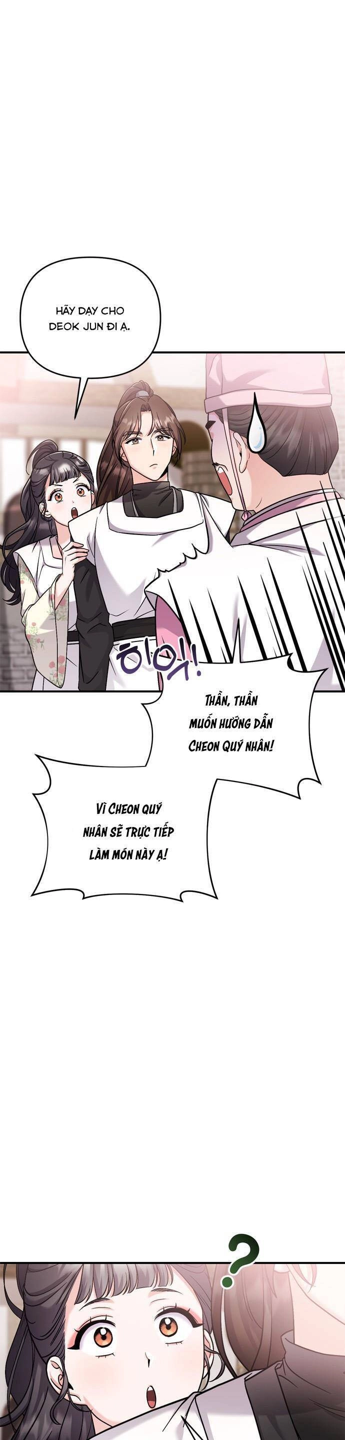 Từ Cao Thủ Trở Thành Phi Tần Chapter 20 - 7