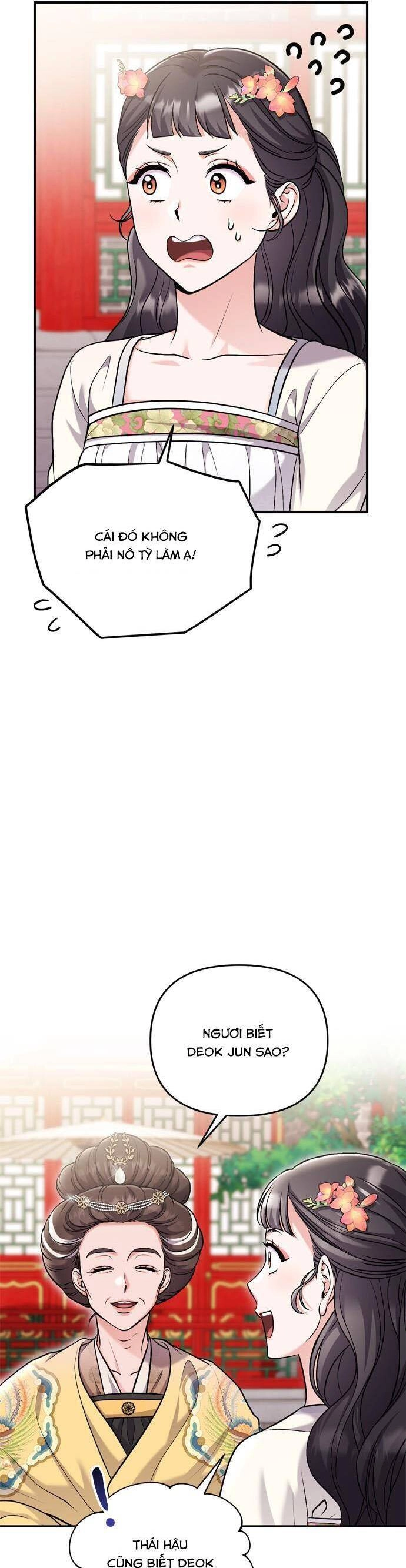 Từ Cao Thủ Trở Thành Phi Tần Chapter 20 - 20