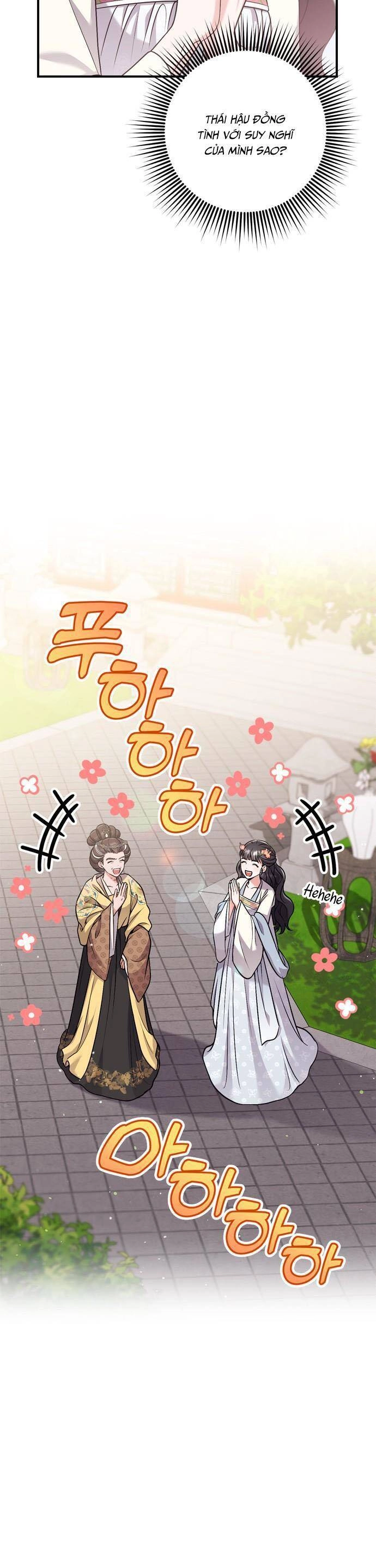 Từ Cao Thủ Trở Thành Phi Tần Chapter 20 - 30