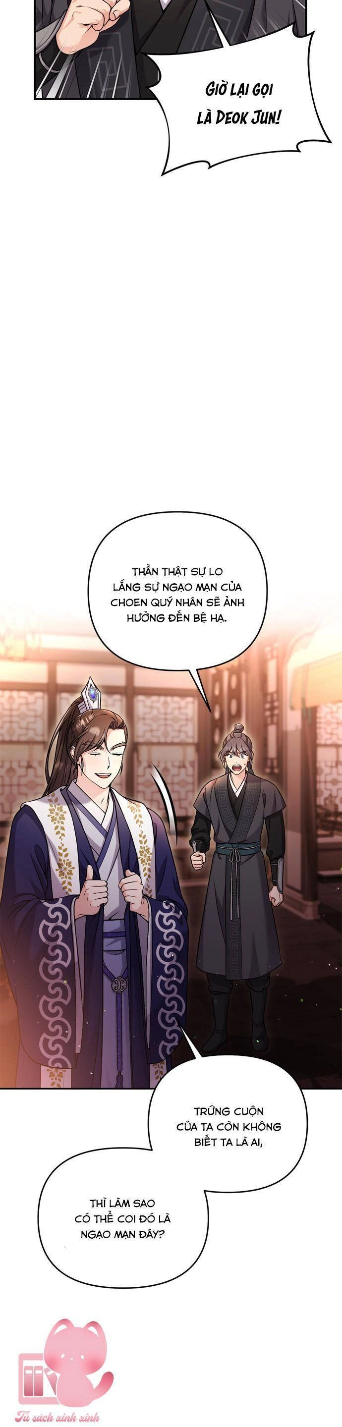 Từ Cao Thủ Trở Thành Phi Tần Chapter 20 - 32