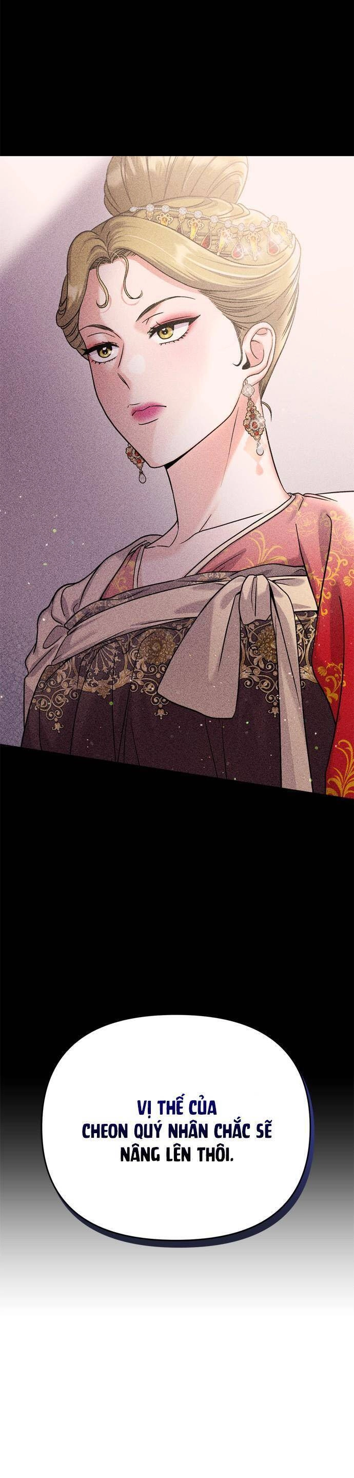 Từ Cao Thủ Trở Thành Phi Tần Chapter 20 - 41