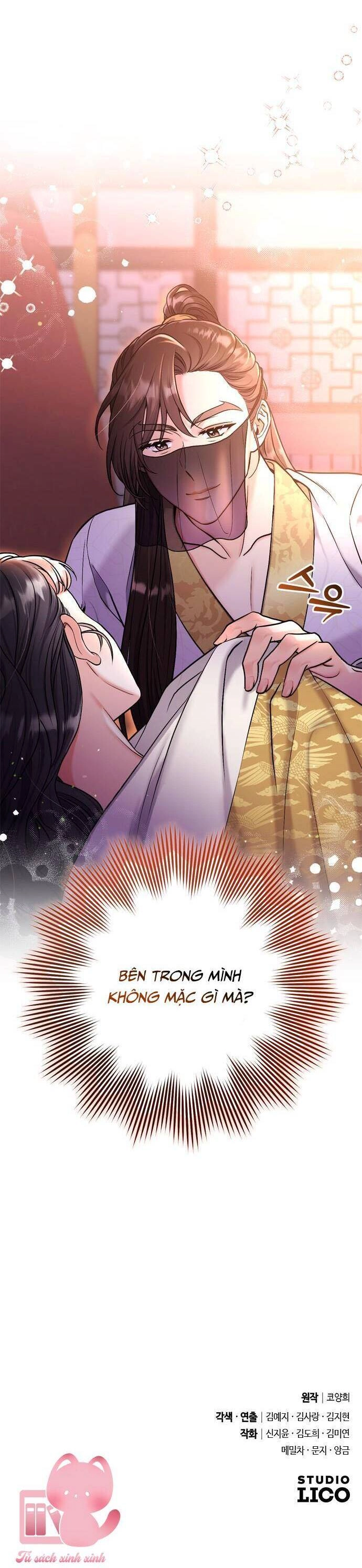 Từ Cao Thủ Trở Thành Phi Tần Chapter 20 - 63