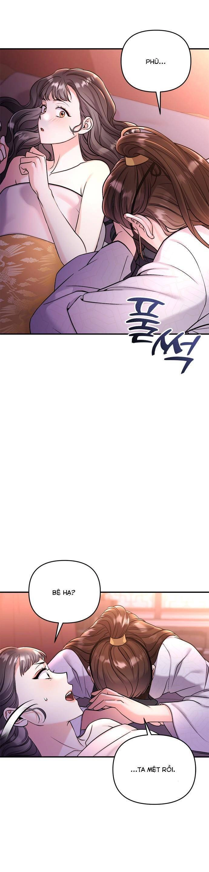 Từ Cao Thủ Trở Thành Phi Tần Chapter 21 - 9