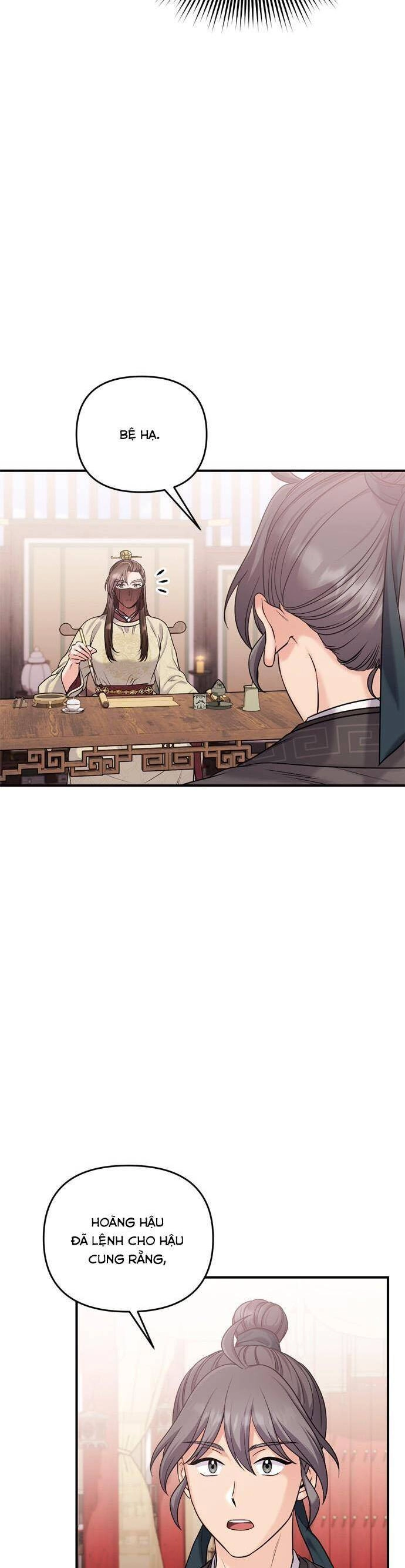 Từ Cao Thủ Trở Thành Phi Tần Chapter 21 - 15