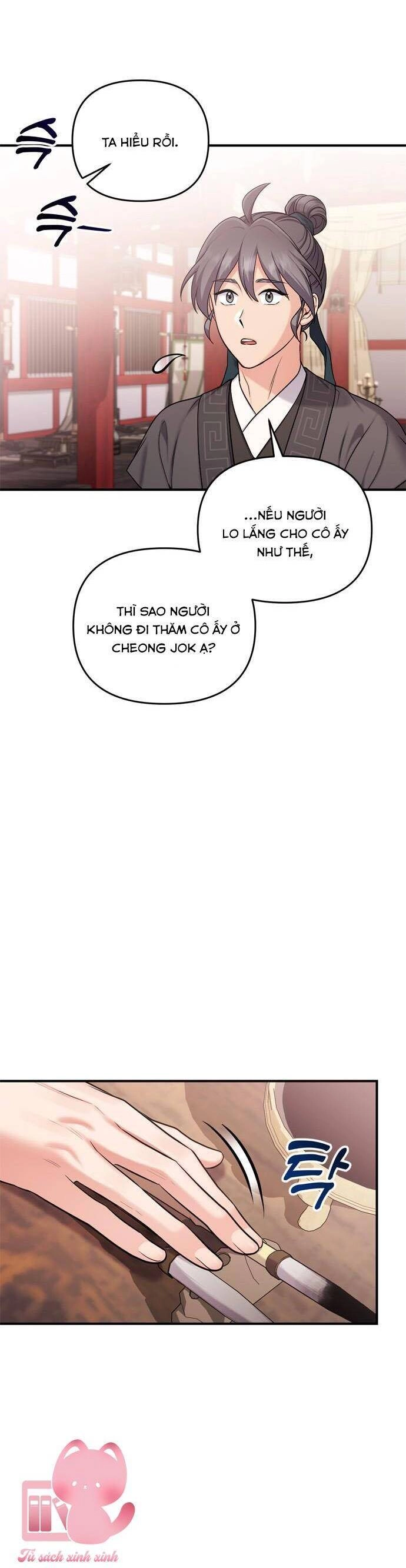 Từ Cao Thủ Trở Thành Phi Tần Chapter 21 - 17