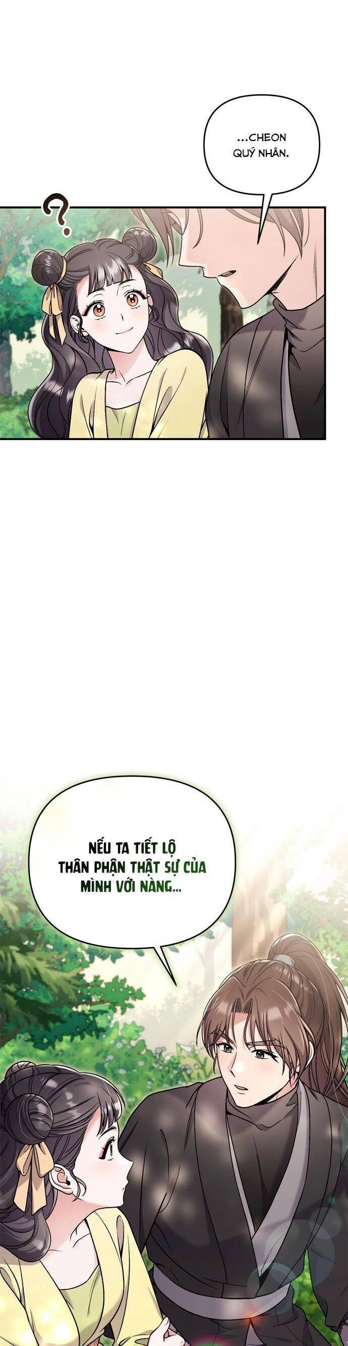 Từ Cao Thủ Trở Thành Phi Tần Chapter 21 - 34