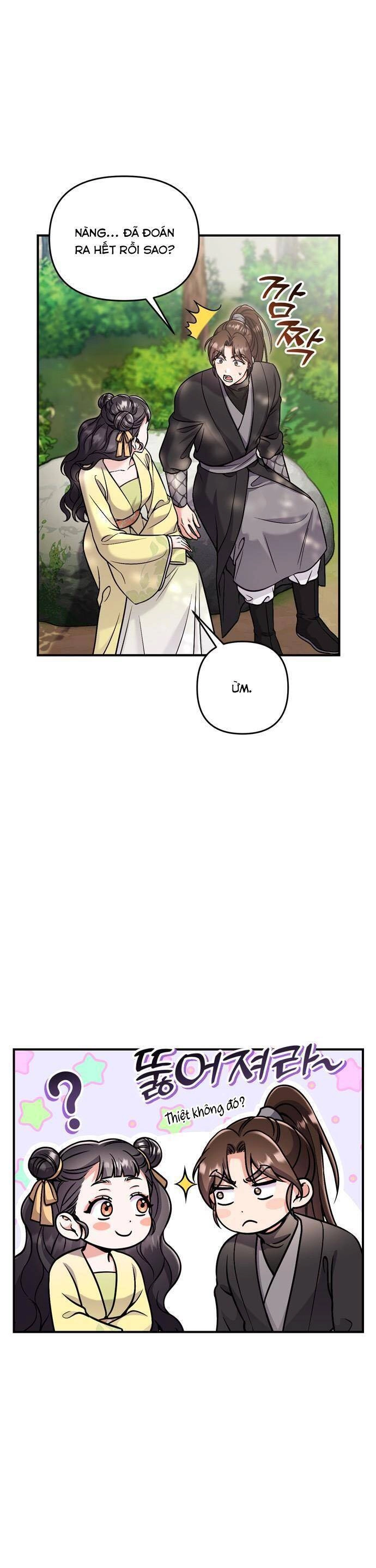 Từ Cao Thủ Trở Thành Phi Tần Chapter 21 - 39