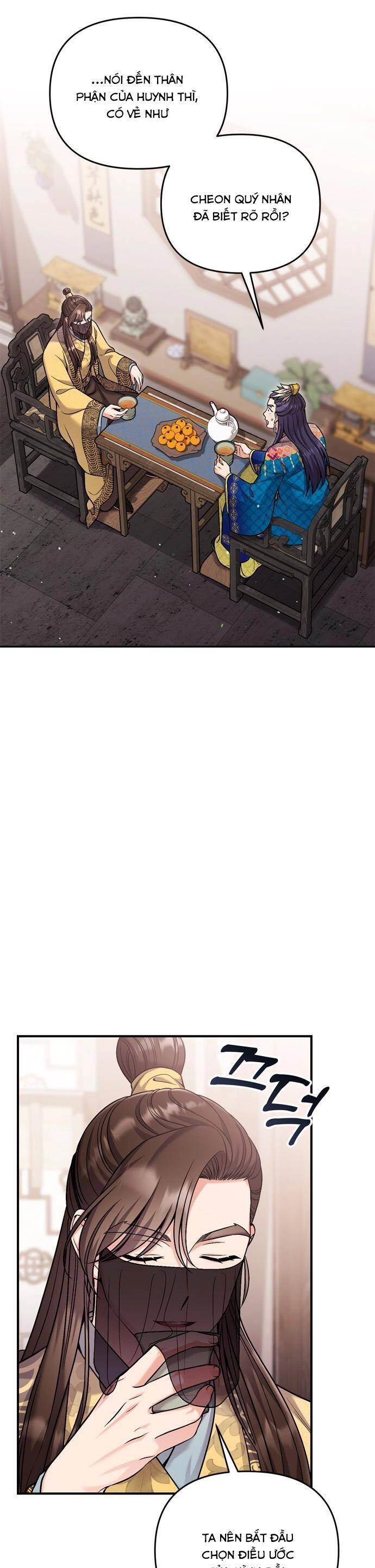 Từ Cao Thủ Trở Thành Phi Tần Chapter 21 - 44