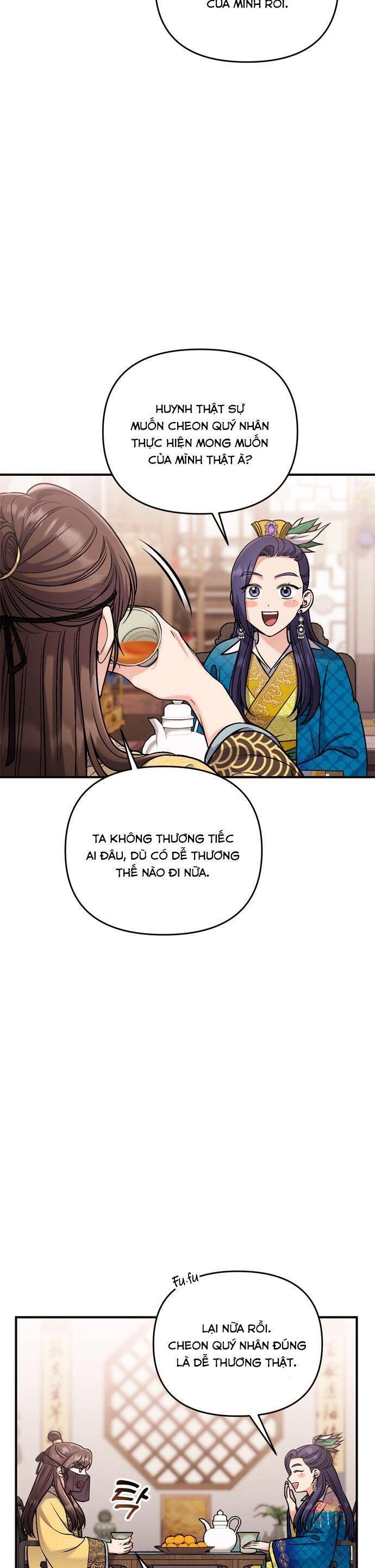 Từ Cao Thủ Trở Thành Phi Tần Chapter 21 - 45