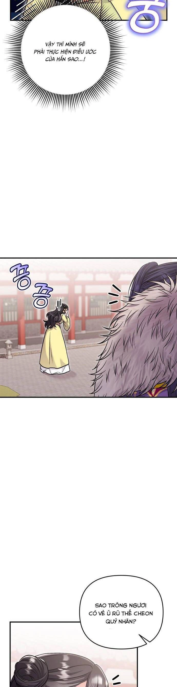 Từ Cao Thủ Trở Thành Phi Tần Chapter 21 - 50