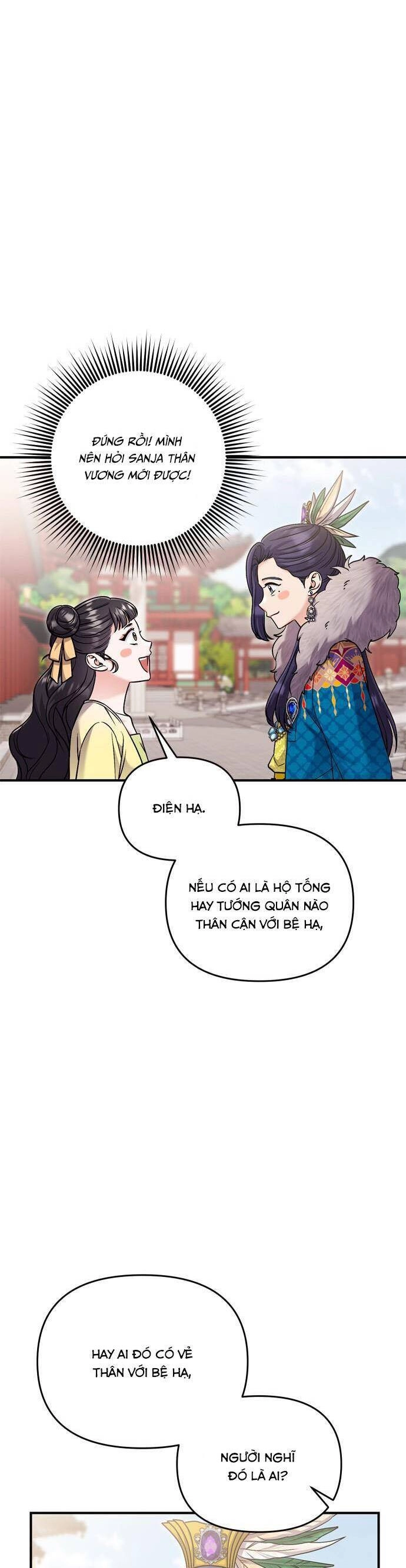 Từ Cao Thủ Trở Thành Phi Tần Chapter 21 - 52