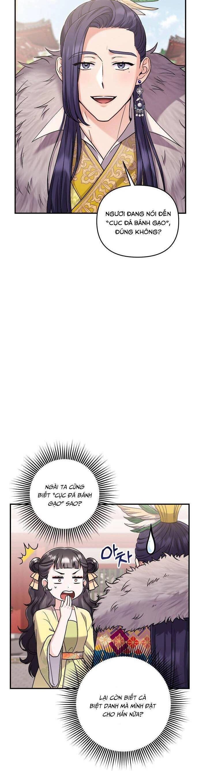 Từ Cao Thủ Trở Thành Phi Tần Chapter 21 - 53