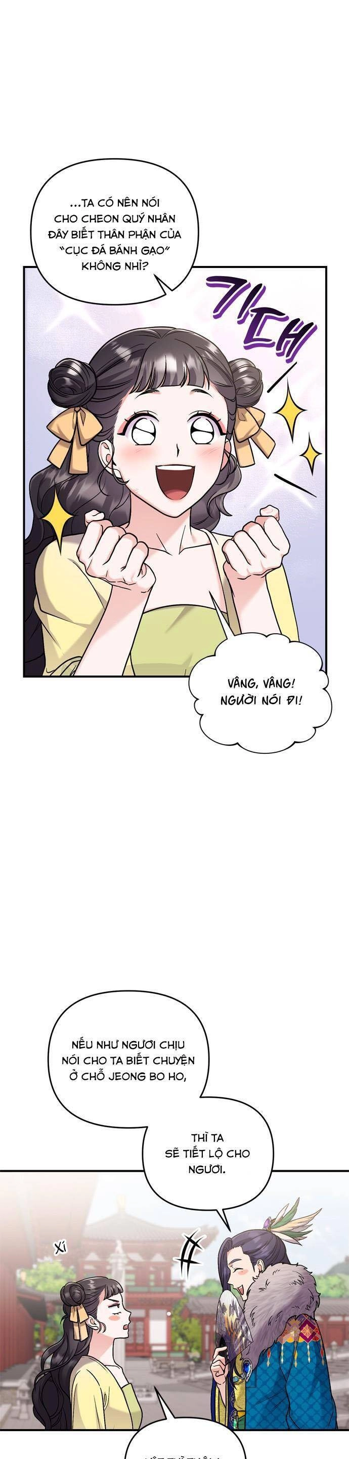 Từ Cao Thủ Trở Thành Phi Tần Chapter 21 - 55