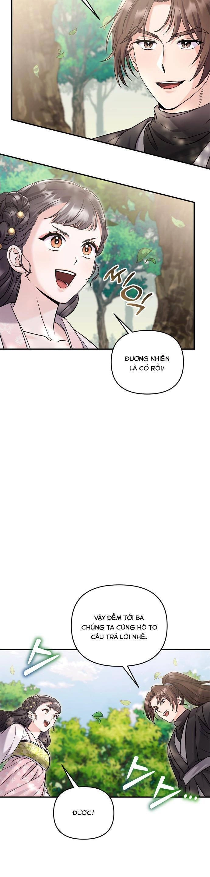 Từ Cao Thủ Trở Thành Phi Tần Chapter 21 - 63