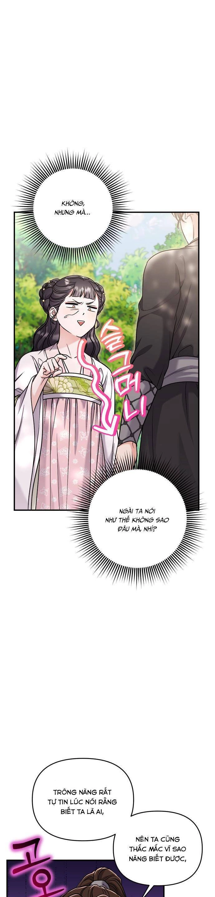 Từ Cao Thủ Trở Thành Phi Tần Chapter 22 - 5