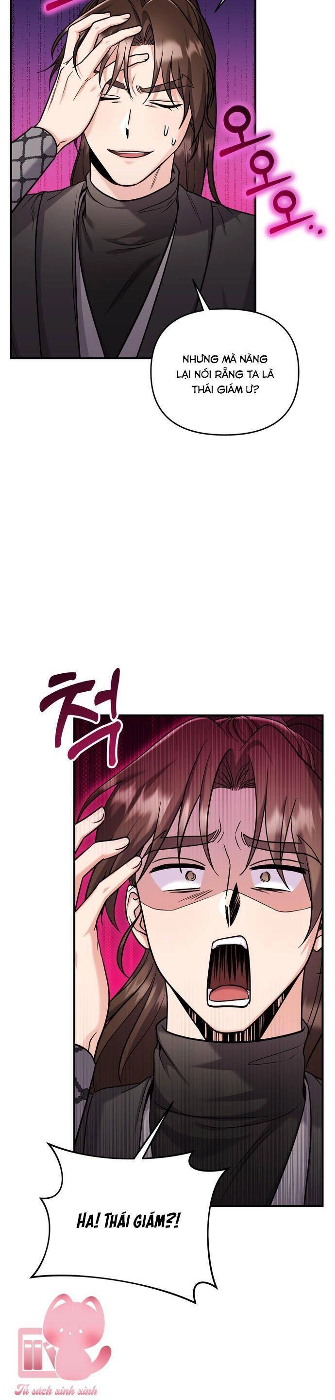 Từ Cao Thủ Trở Thành Phi Tần Chapter 22 - 6