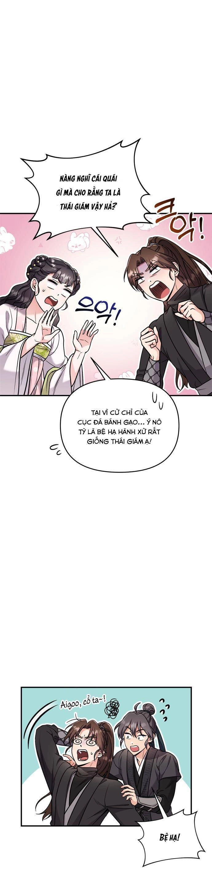 Từ Cao Thủ Trở Thành Phi Tần Chapter 22 - 7