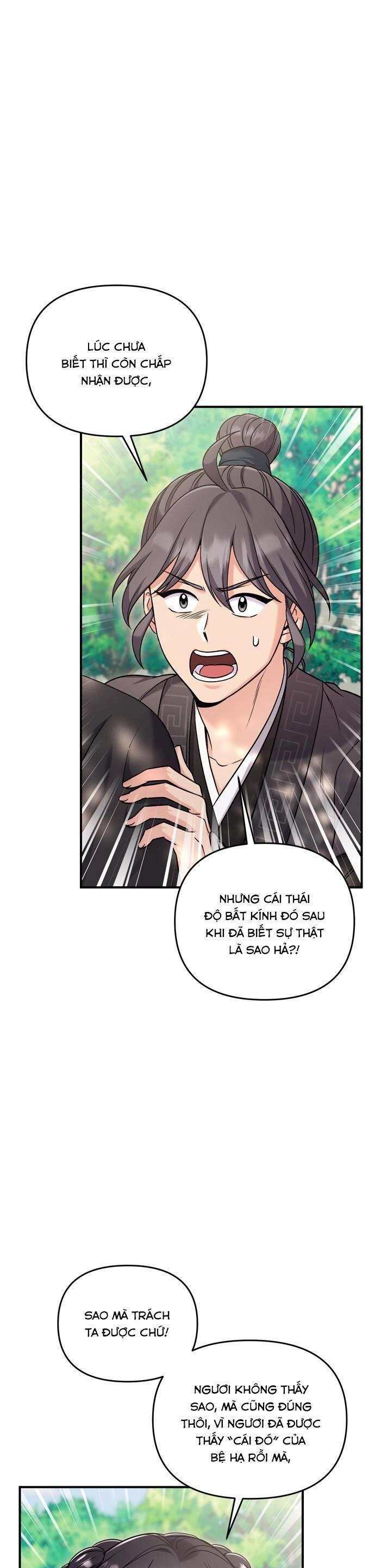 Từ Cao Thủ Trở Thành Phi Tần Chapter 22 - 8