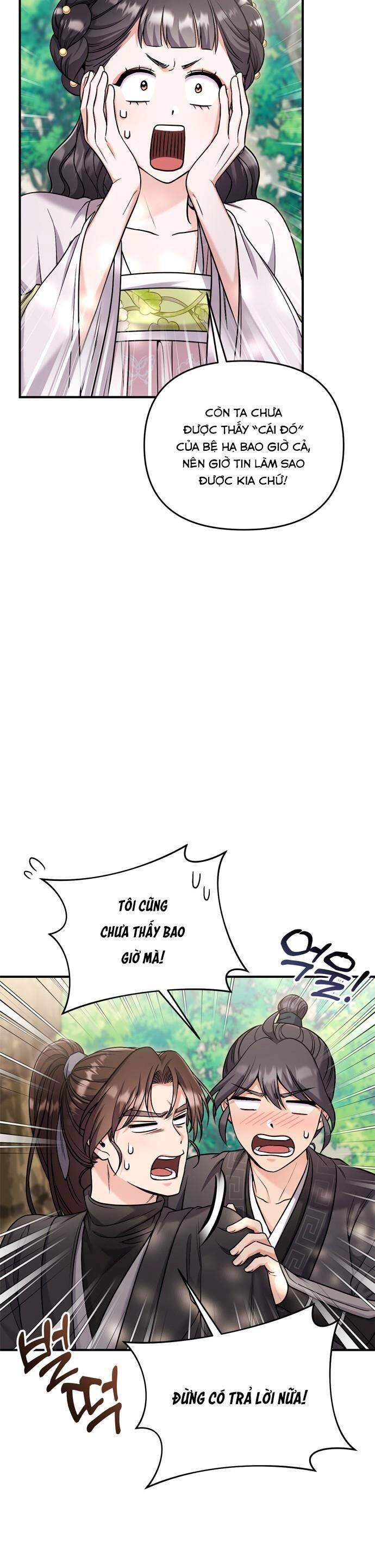 Từ Cao Thủ Trở Thành Phi Tần Chapter 22 - 9