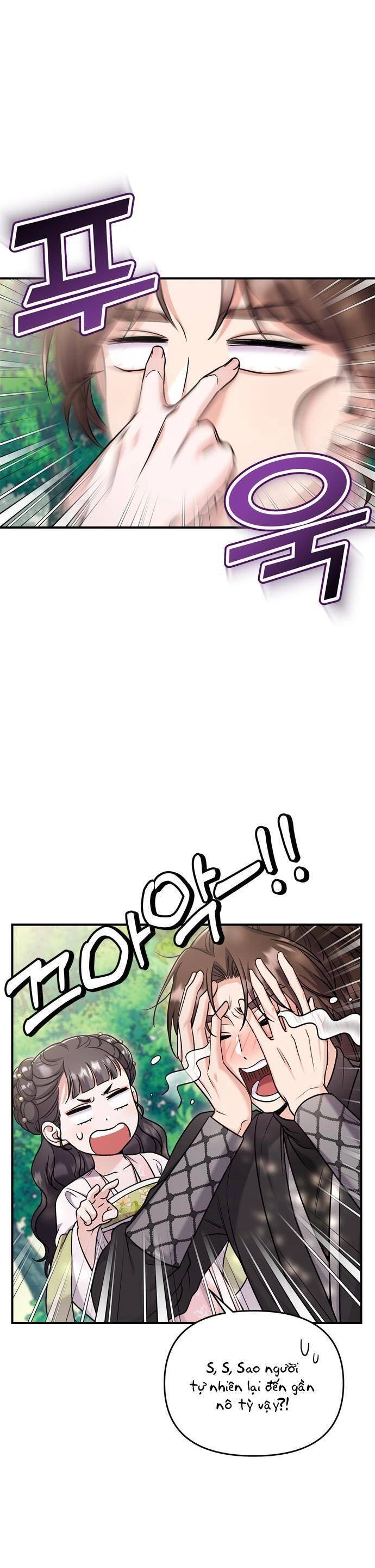 Từ Cao Thủ Trở Thành Phi Tần Chapter 22 - 12