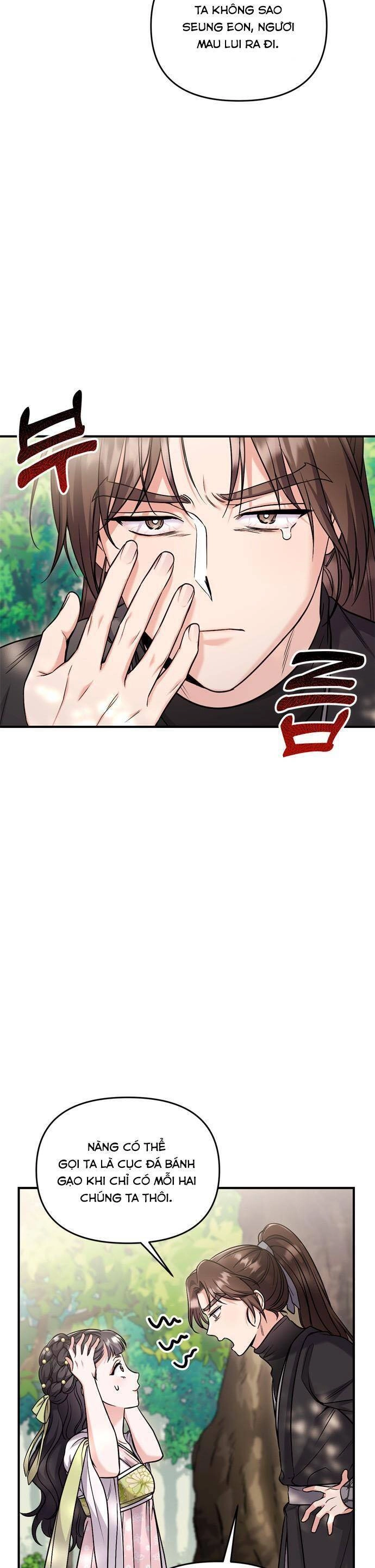 Từ Cao Thủ Trở Thành Phi Tần Chapter 22 - 14