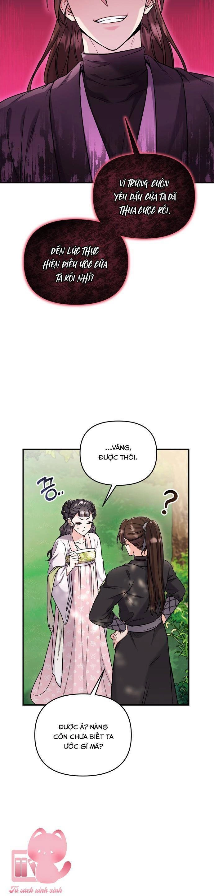 Từ Cao Thủ Trở Thành Phi Tần Chapter 22 - 16