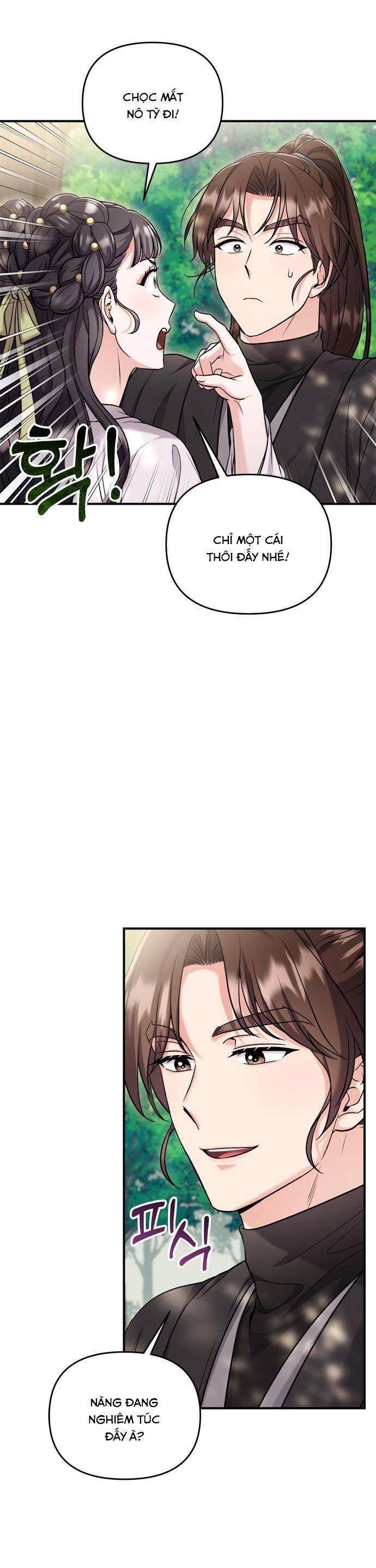 Từ Cao Thủ Trở Thành Phi Tần Chapter 22 - 17