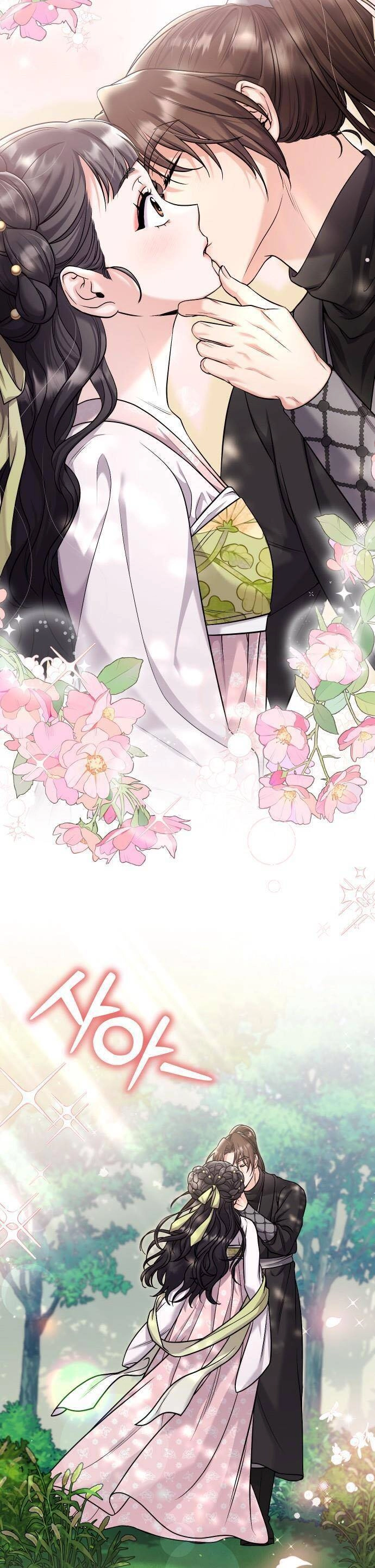 Từ Cao Thủ Trở Thành Phi Tần Chapter 22 - 20