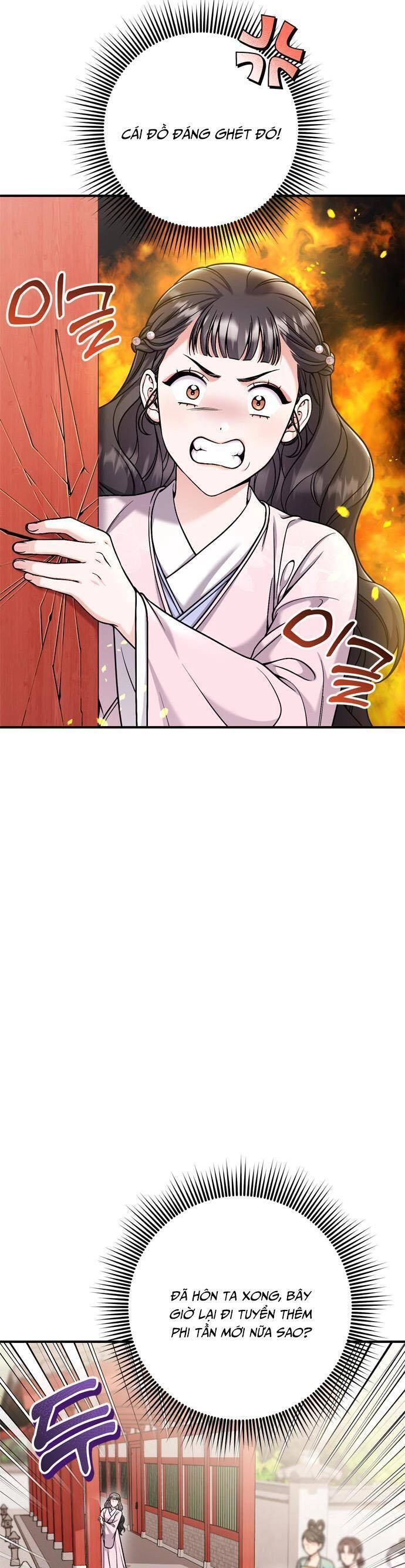 Từ Cao Thủ Trở Thành Phi Tần Chapter 22 - 22