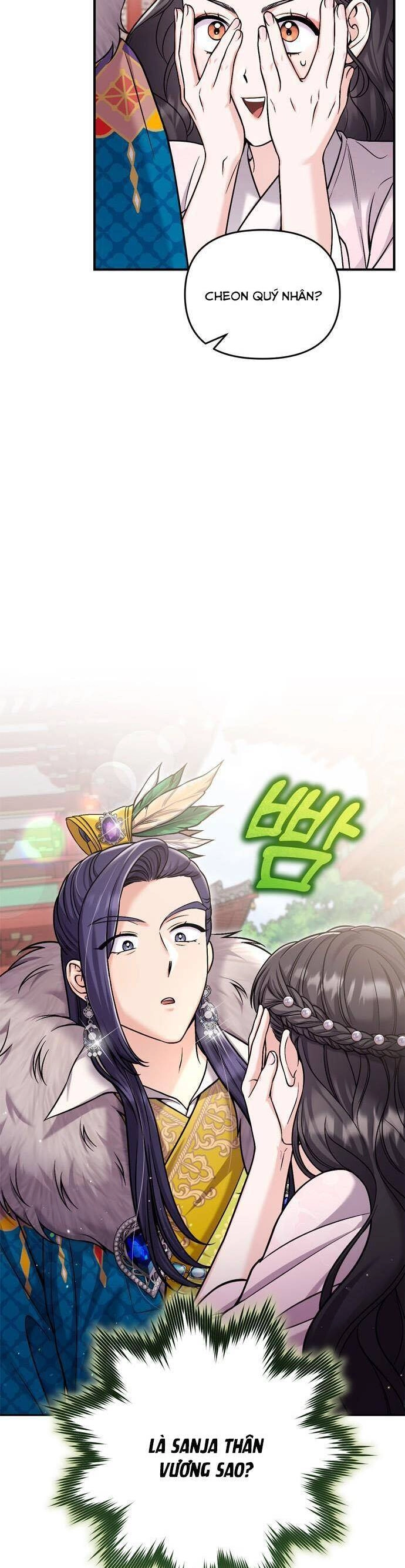 Từ Cao Thủ Trở Thành Phi Tần Chapter 22 - 36