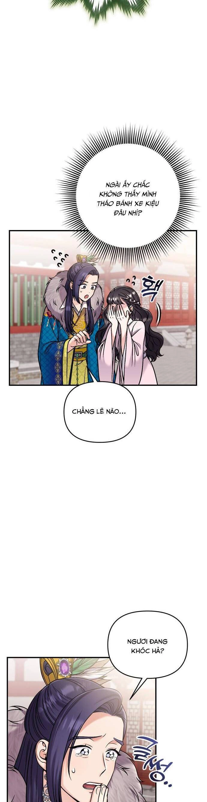 Từ Cao Thủ Trở Thành Phi Tần Chapter 22 - 37