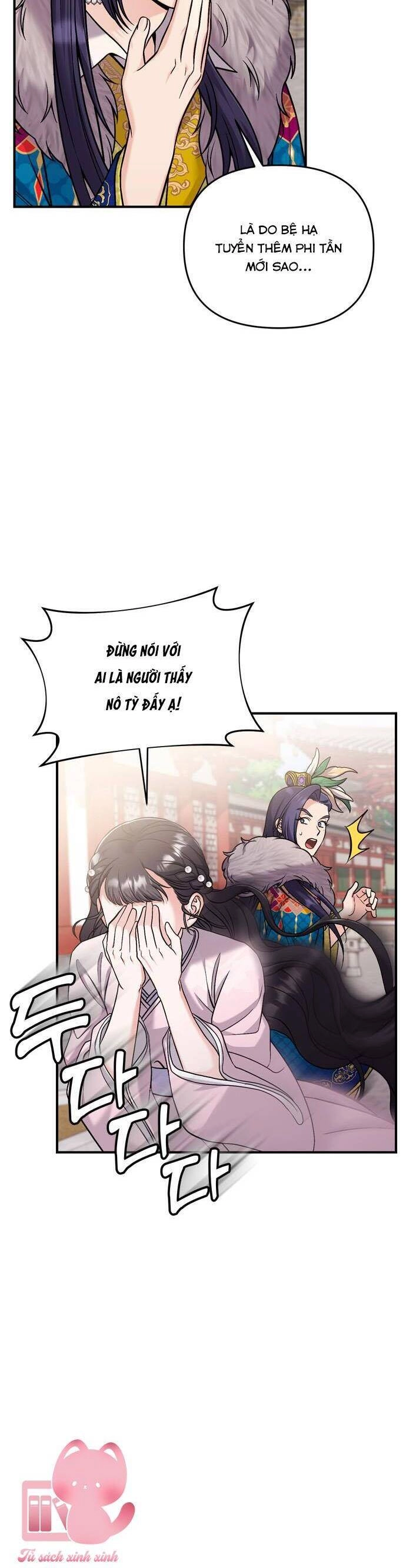 Từ Cao Thủ Trở Thành Phi Tần Chapter 22 - 38