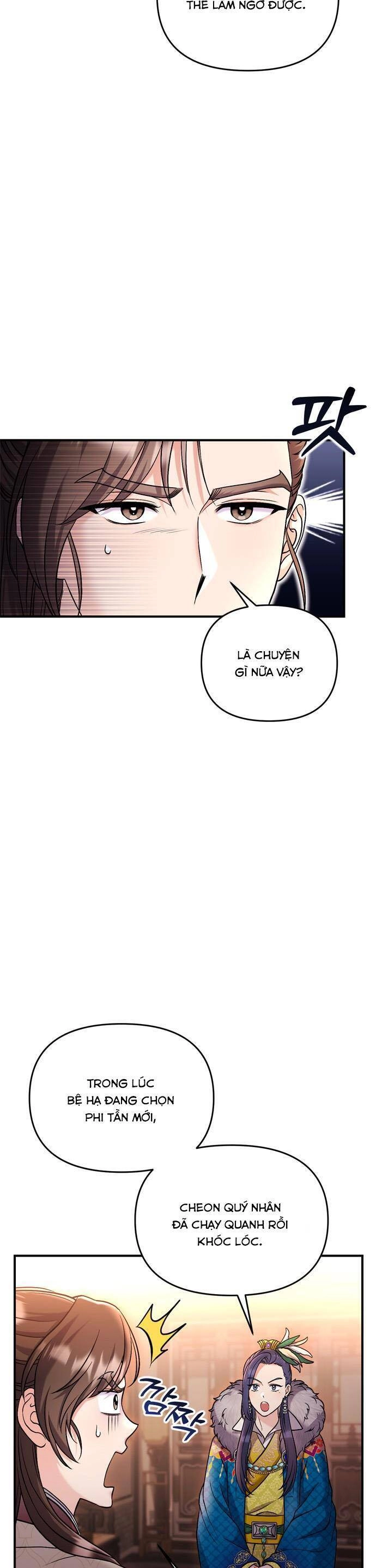 Từ Cao Thủ Trở Thành Phi Tần Chapter 22 - 41