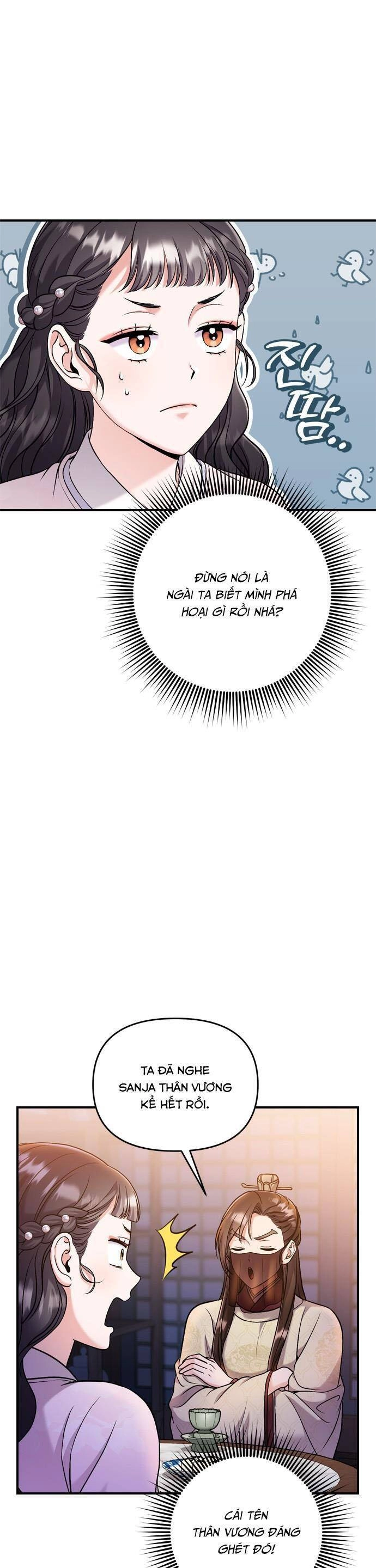 Từ Cao Thủ Trở Thành Phi Tần Chapter 22 - 46