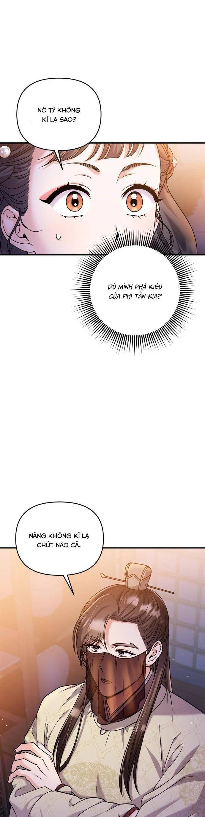 Từ Cao Thủ Trở Thành Phi Tần Chapter 22 - 50