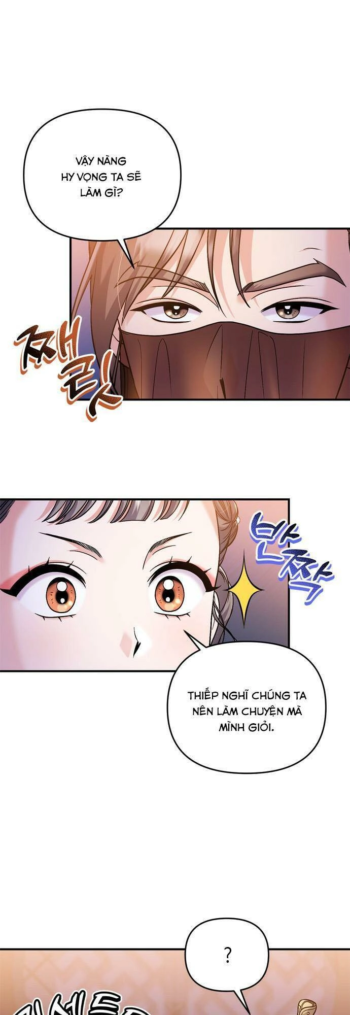 Từ Cao Thủ Trở Thành Phi Tần Chapter 23 - 7