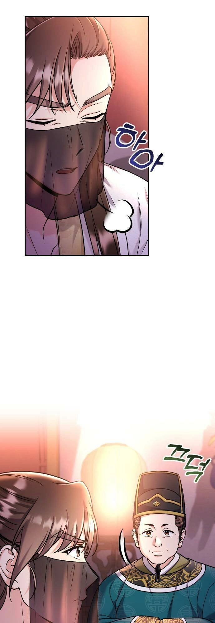 Từ Cao Thủ Trở Thành Phi Tần Chapter 23 - 55